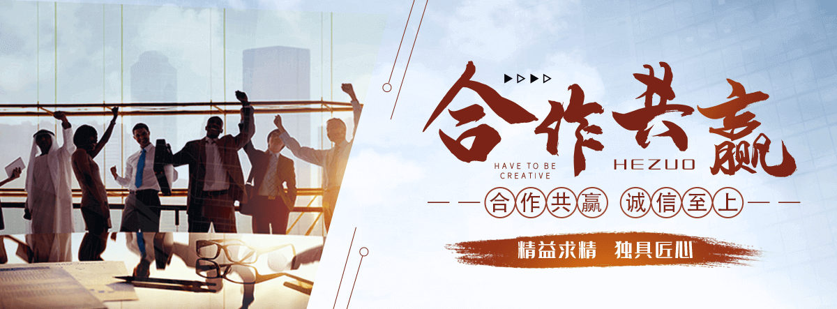 长寿本地哪里有二手机械设备回收？