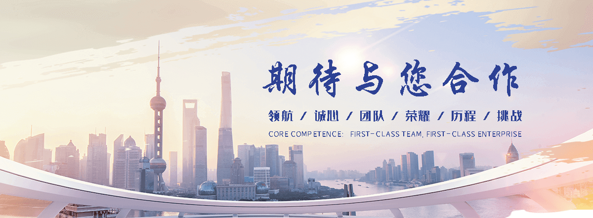 长寿附近二手机器设备回收公司电话多少？